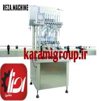 لوگوی رضا ماشین